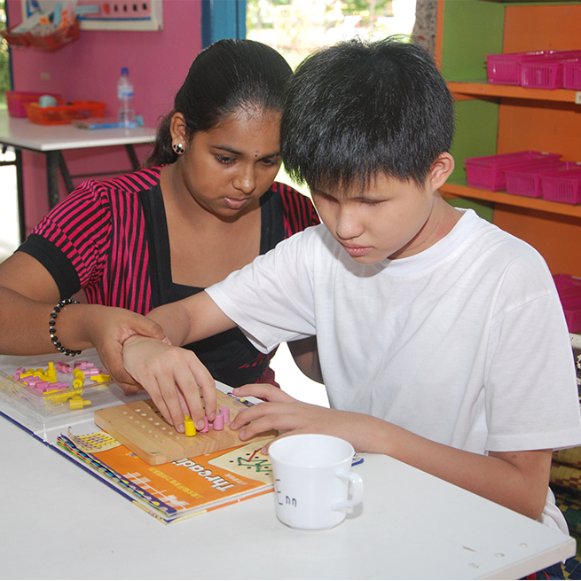 St Nicholas Home Deaf Blind Multi Handicap student