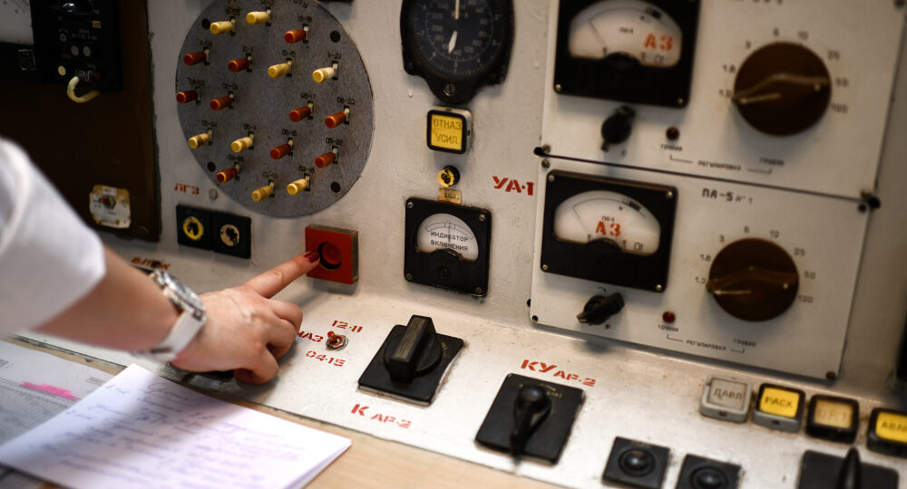 The,Central,Control,Room,Of,First,Nuclear,Power,Plant.,Fragment